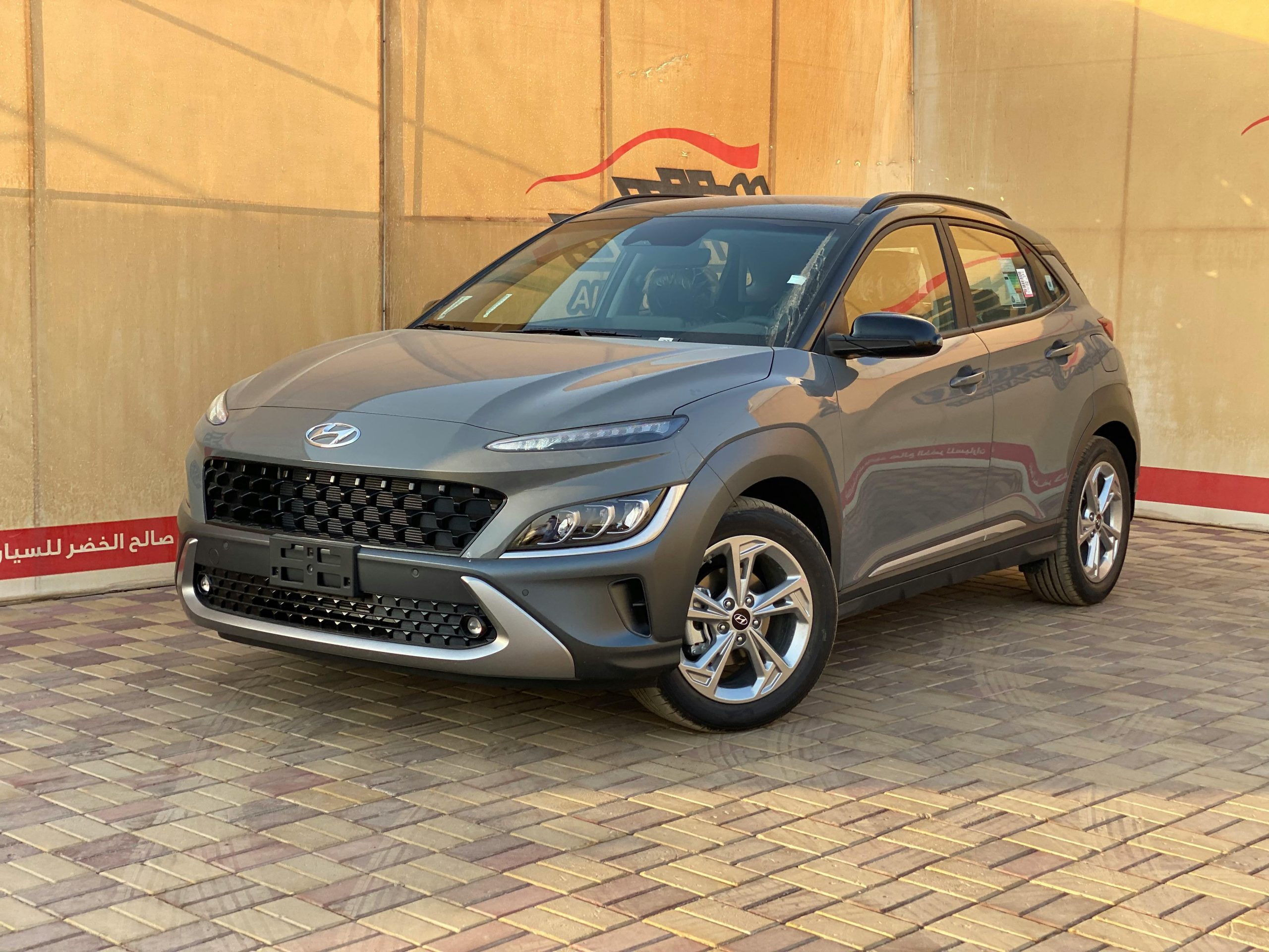 Hyundai i20 ve i30 Modellerinin Karşılaştırması: İkisi de Şık İkisi de Güçlü!